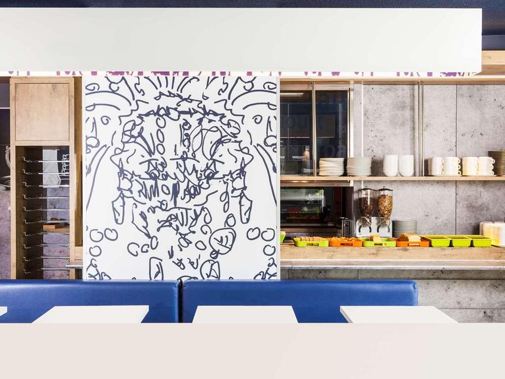 Ibis Budget Nantes Nord Saint Herblain Ресторан фото